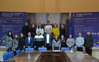 Науковці Академії під час зустрічі з інтернами Верховної Ради України обговорили сучасний стан і науковий супровід атомної енергетики України