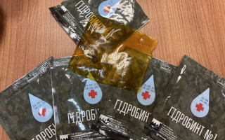 Гідрогелеві пов’язки для фронту та міжнародний проєкт: Інститут фізики НАН України запрошує на онлайн-воркшоп