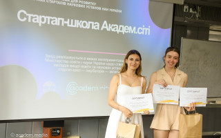 Ідеатон «Наука: знайомство та практика досліджень» – перший крок до науково-інноваційної розробки