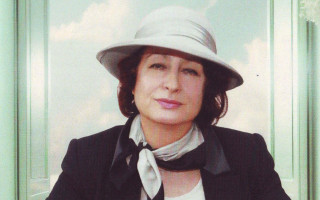 Науковці НАН України вшанували пам’ять академіка Ганни Скрипник міжнародною конференцією з українського народознавства і мистецтвознавства