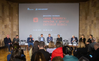 Історики Академії долучилися до обговорення українського виміру Другої світової війни