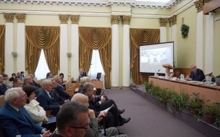 Обрано новий склад Президії НАН України