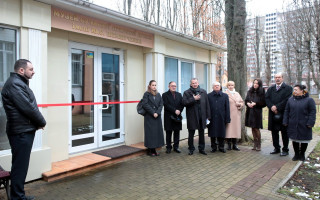 У Київському університеті права НАН України відкрито Музей сучасної правової думки імені академіка Юрія Шемшученка