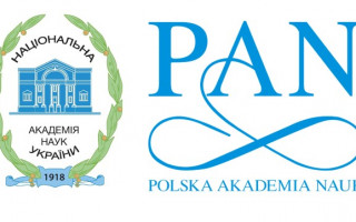 Оголошено лауреатів спільних премій президентів НАН України та ПАН за 2024 рік