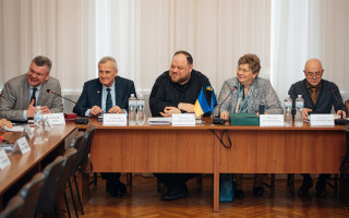 В Інституті правотворчості та науково-правових експертиз НАН України обговорили пріоритети розвитку правотворчої діяльності у контексті євроінтеграції