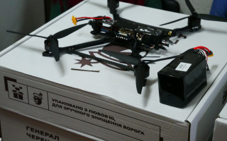 Профспілка працівників НАН України передала бойові дрони для ЗСУ