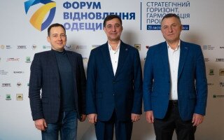 Фахівці Інституту ринку і економіко-екологічних досліджень НАН України взяли участь у Форумі відновлення Одещини