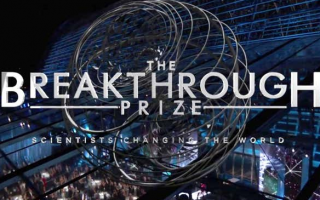 Науковці НАН України серед лауреатів престижної премії Breakthrough Prize