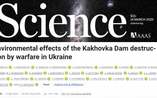 Каховська катастрофа матиме віддалені екологічні наслідки