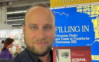 Науковець Академії представив на Франкфуртському книжковому ярмарку свою книгу про оборону Авдіївки