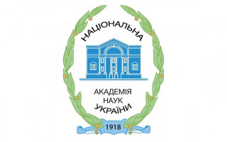Звіт про діяльність Національної академії наук України у 2024 році