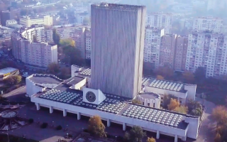 Міжнародна наукова конференція «Бібліотека. Наука. Комунікація. Пріоритети сьогодення та перспективи»: докладно про підсумки