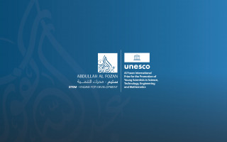 ЮНЕСКО відкрила прийом заявок на Міжнародну премію UNESCO – Al Fozan для молодих учених