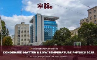V Міжнародна наукова конференція «Condensed Matter and Low Temperature Physics 2025 (CM&LTP 2025)»: як це було