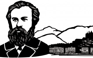 Швейцарсько-українська  наукова співпраця. Проєкт «Михайло Драгоманов: Швейцарія на українській інтелектуальній мапі Європи»