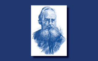 Міжнародна наукова конференція «Х Потебнянські читання»: коротко про підсумки