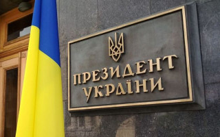 Президент України Володимир Зеленський привітав академіка Анатолія Загороднього з ювілеєм