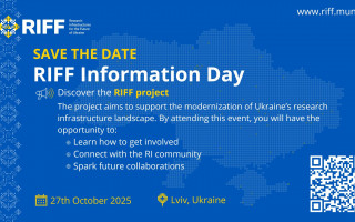 Проєкт RIFF набирає обертів