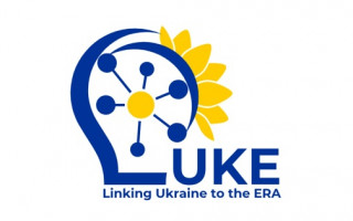Видано перший номер бюлетеня проєкту LUKE Програми «Горизонт Європа»