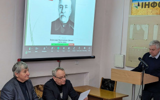 У Дніпрі провели симпозіум до 150-річчя академіка Олександра Динника