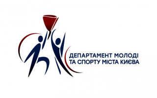 Триває прийом документів претендентів на присудження Премії Київського міського голови за особливі досягнення молоді у розбудові столиці України - міста-героя Києва у 2026 році