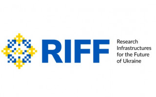 Триває подача заявок на участь у програмі з управління дослідницькими інфраструктурами – EMMRI