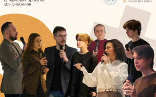 День молодіжної науки та інновацій: молоді дослідники представили рішення для космосу, інфраструктури та довкілля