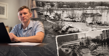 Історик Академії Віктор Крупина – про причини, масштаби та замовчування Куренівської трагедії
