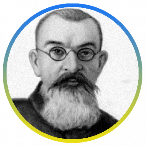 Премія імені Тутковського Павла Аполлоновича